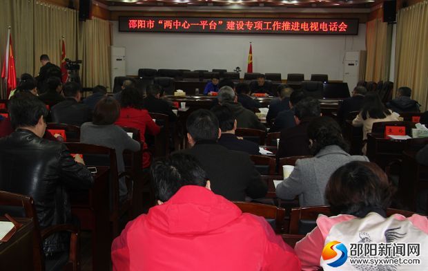 微信图片_20190404102929