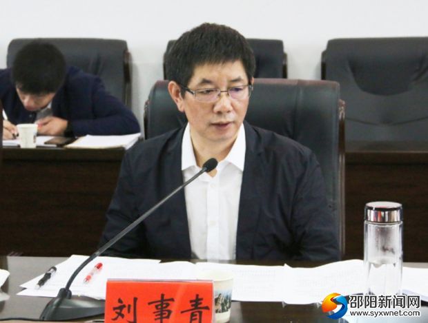 微信图片_20191025181349