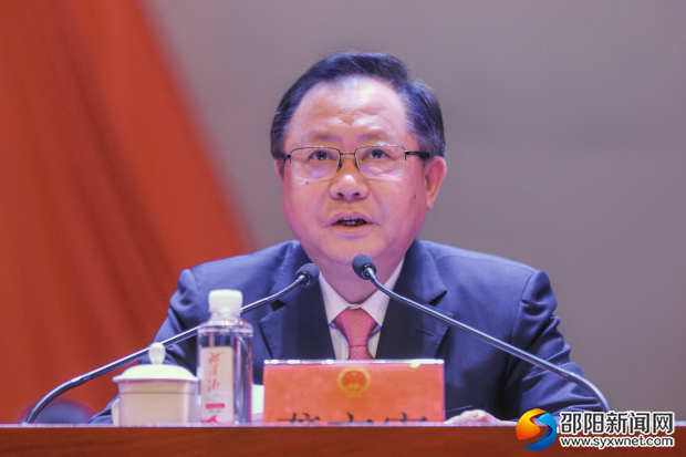 微信图片_20200106151552