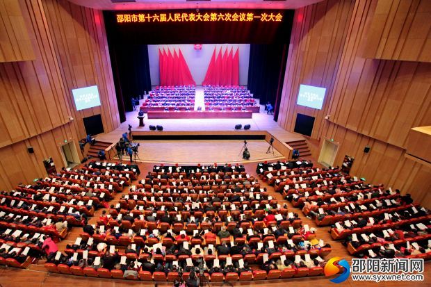 微信图片_20200106133105
