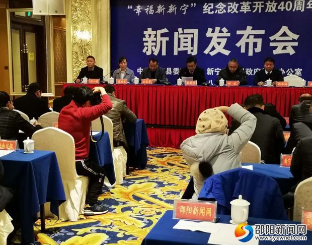 微信图片_20181228193127
