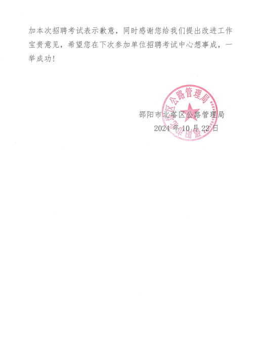 回复2.png