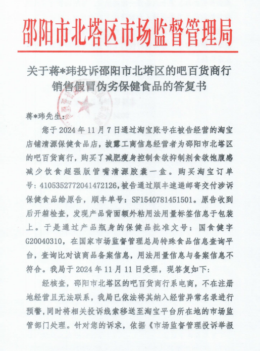 回复1.jpg