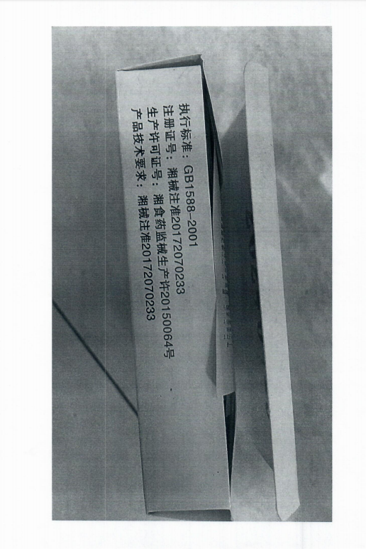回复3.jpg
