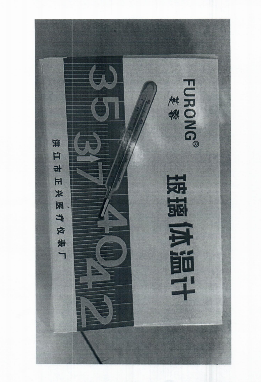 回复4.jpg