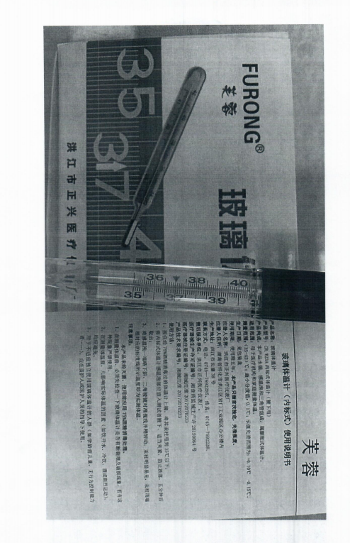 回复5.jpg