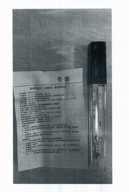 回复6.jpg