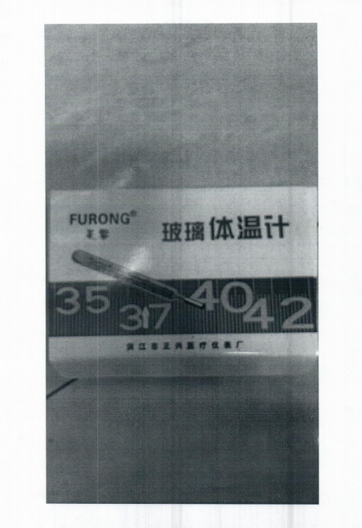 回复7.jpg
