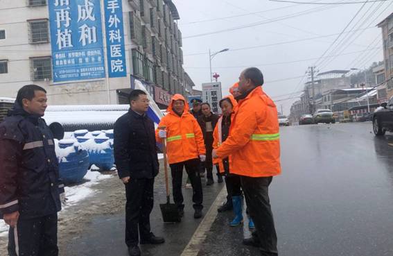 微信图片_20211226155039