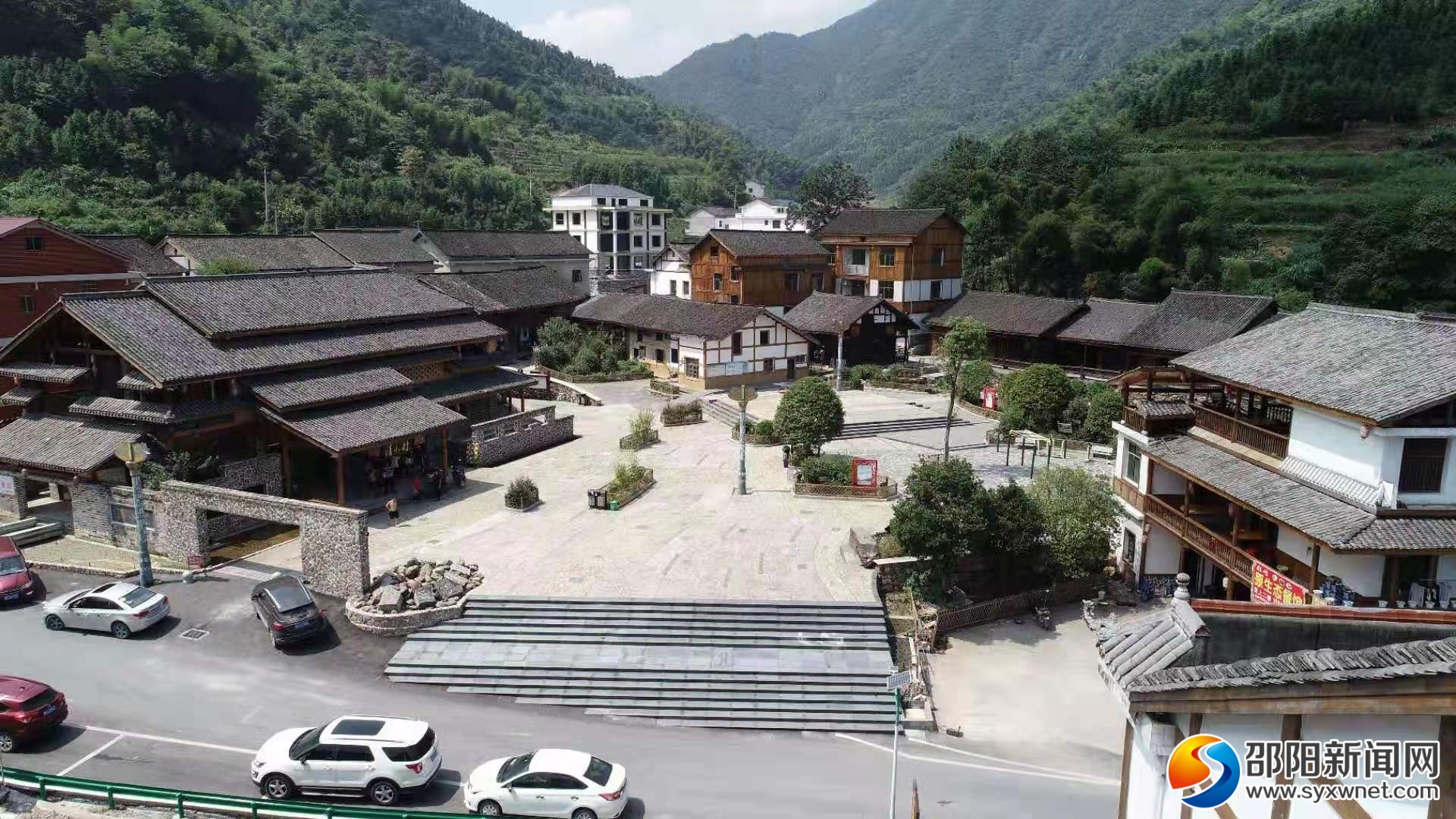 坪上镇景点图片