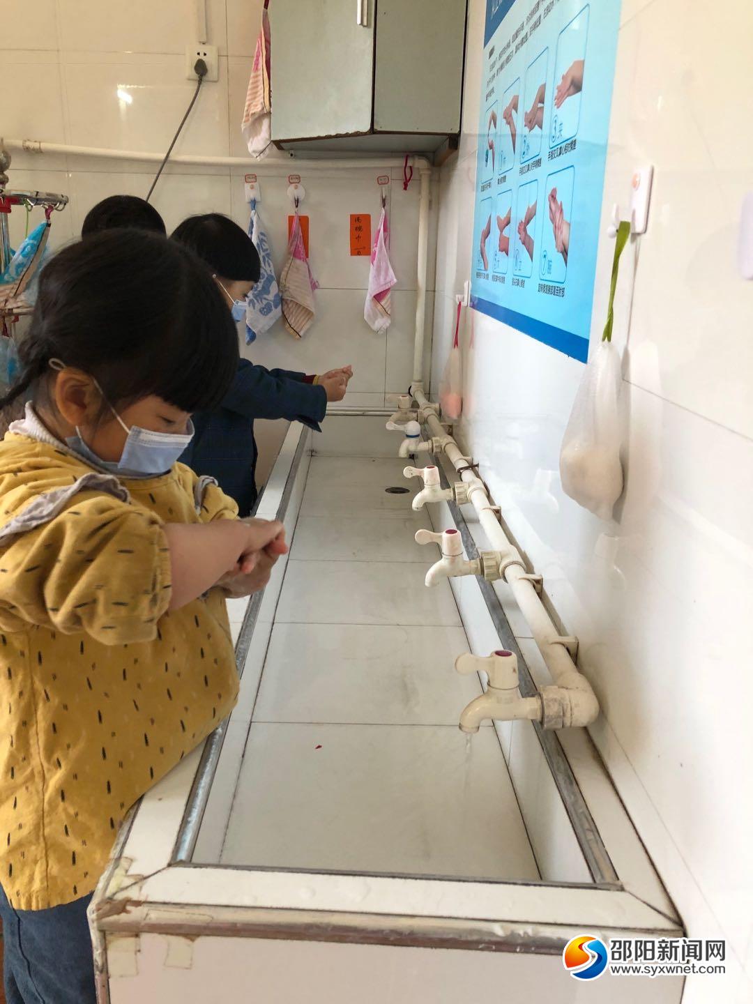 邵阳市幼儿园和特殊学校4月27日全面复课(图3)