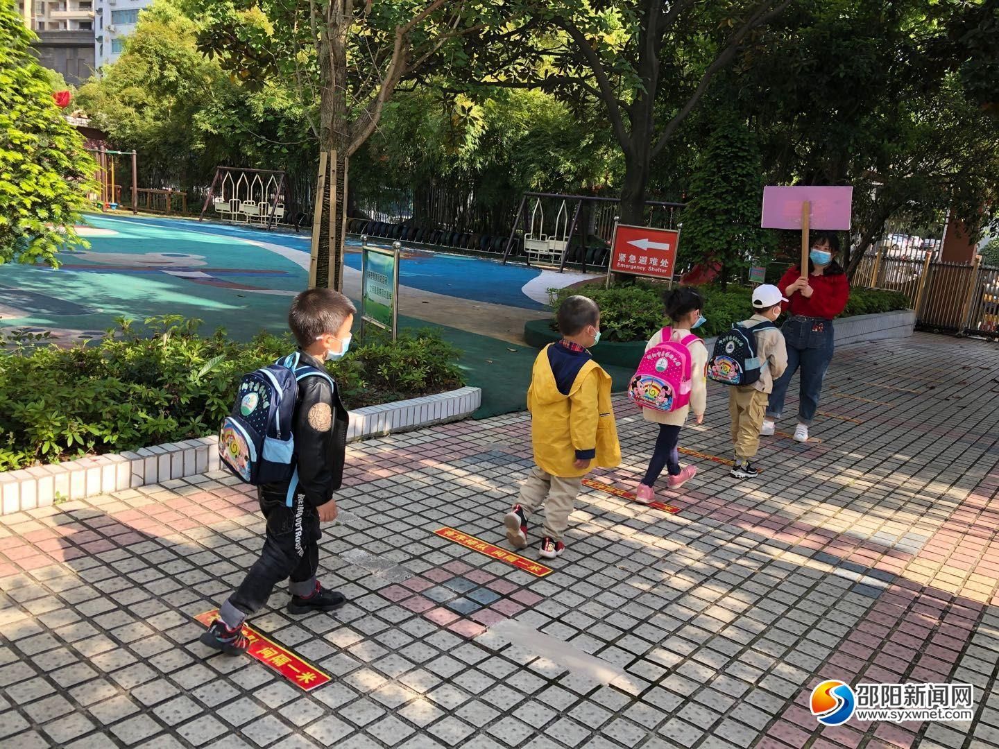 邵阳市幼儿园和特殊学校4月27日全面复课(图4)