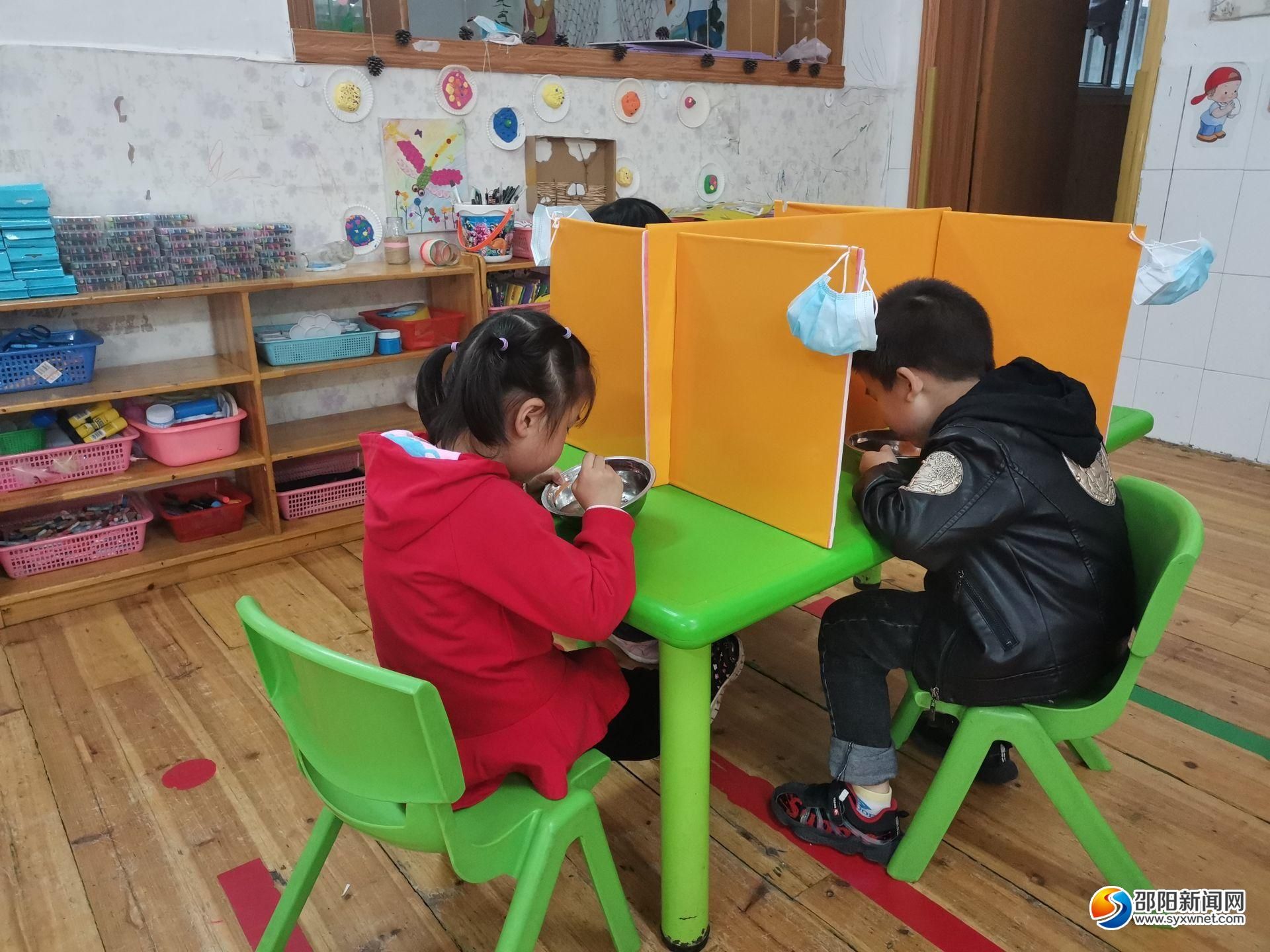 邵阳市幼儿园和特殊学校4月27日全面复课(图1)