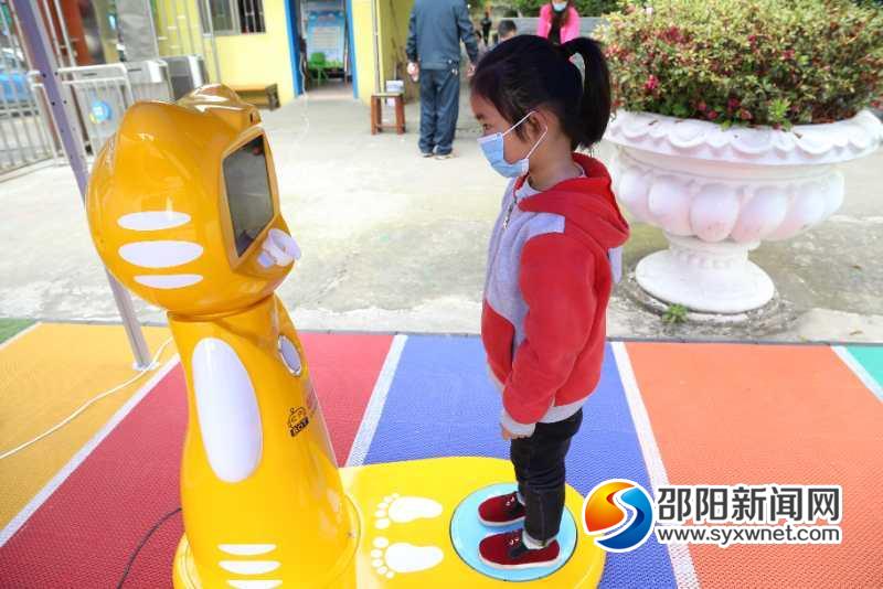 邵阳市幼儿园和特殊学校4月27日全面复课(图2)
