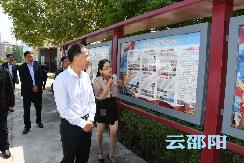 省退役军人事务厅调研组来邵调研(图1)