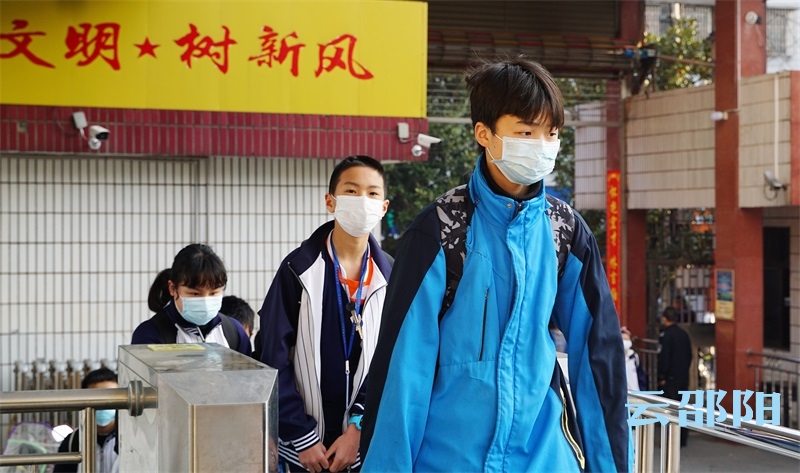 邵阳市各中学其他年级有序开学(图1)