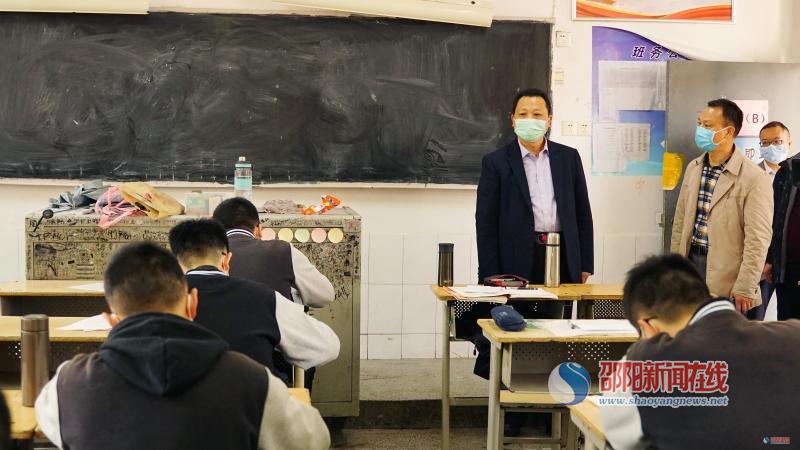 今天高三初三年级开学！下阶段工作怎么开展，看这里！(图1)