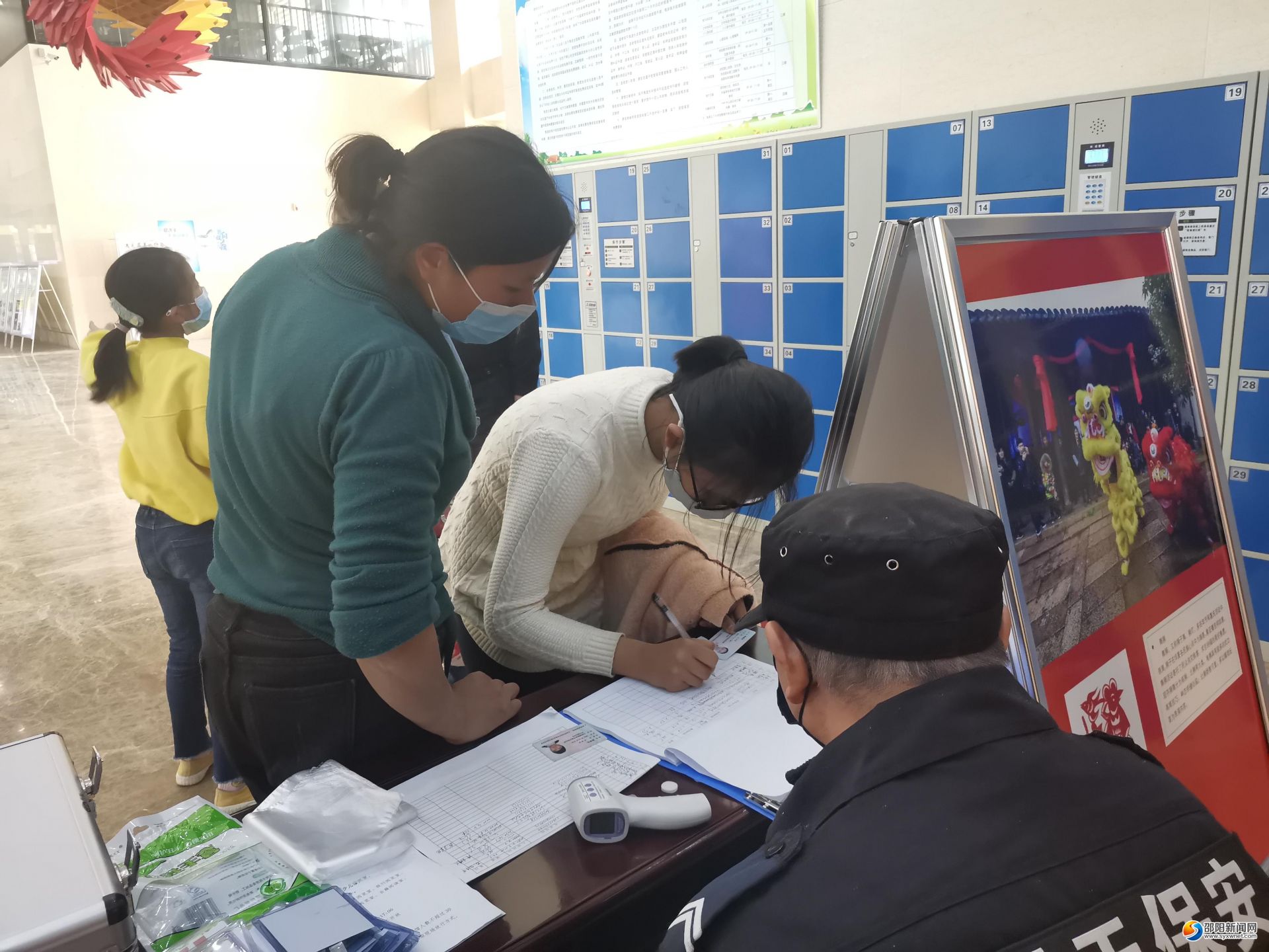 邵阳市已有8家公共图书馆文化馆恢复开放(图3)