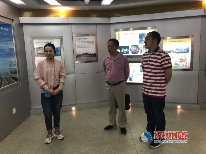 邵阳公路广泛吸纳创文经验 不断提高创文水平(图3)