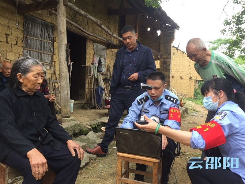 邵阳公安“六个强化”推进指纹补采工作(图1)
