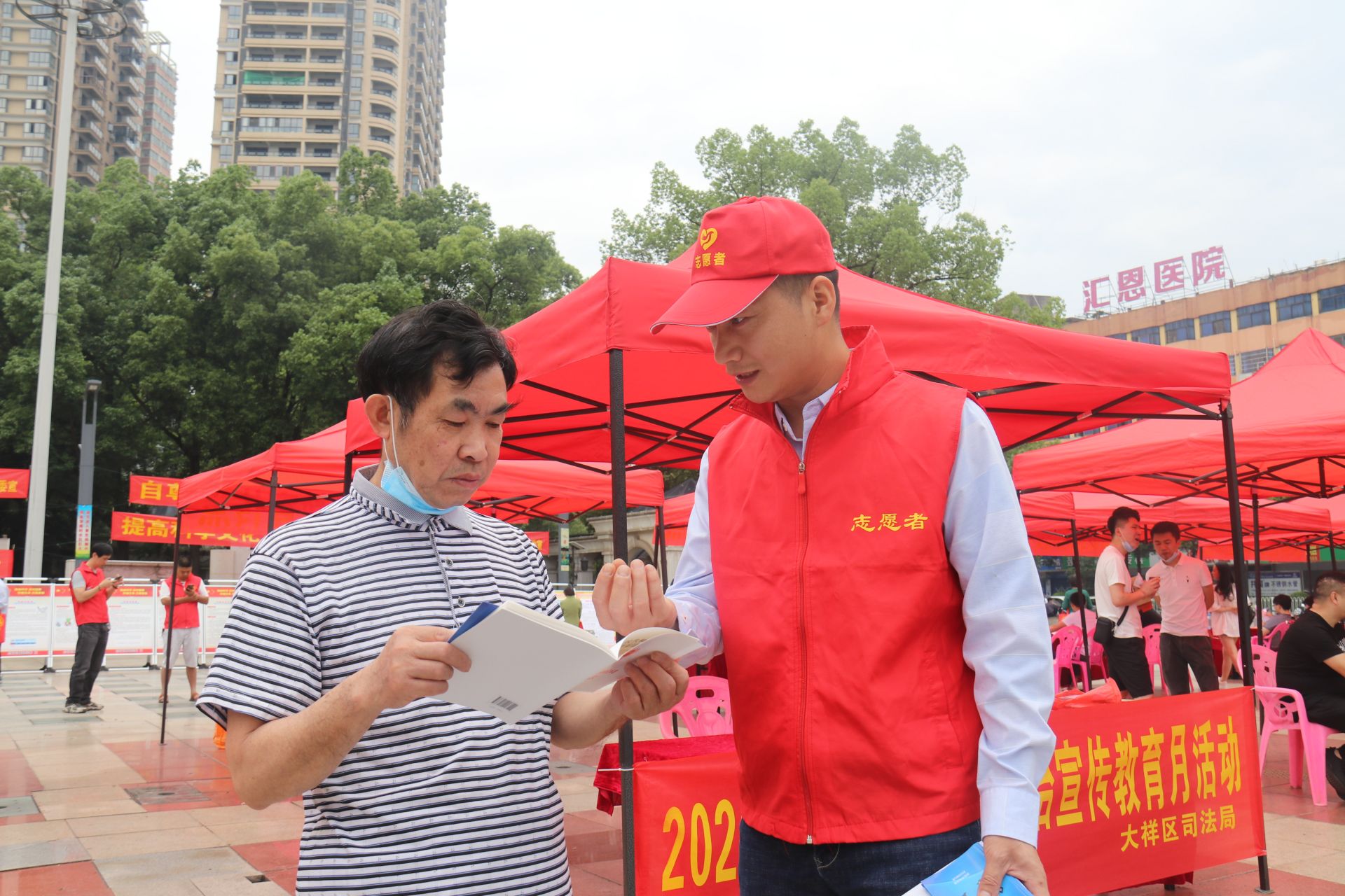 邵阳市启动《社区矫正法》宣传月系列活动(图3)