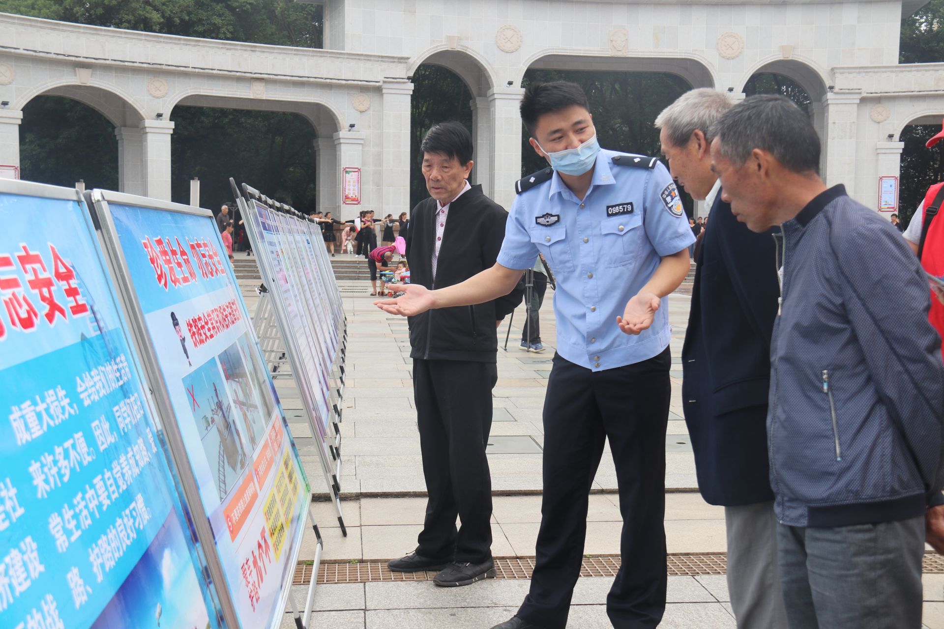 邵阳市启动《社区矫正法》宣传月系列活动(图2)