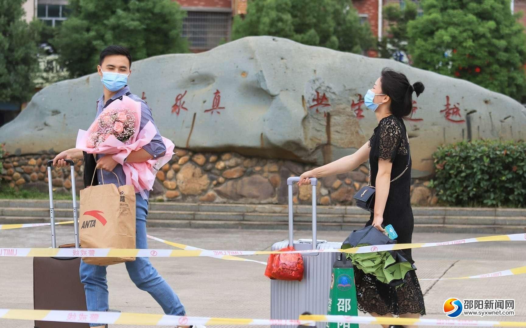 扎实做好疫情防控工作 邵阳市3所高校相继开学(图1)
