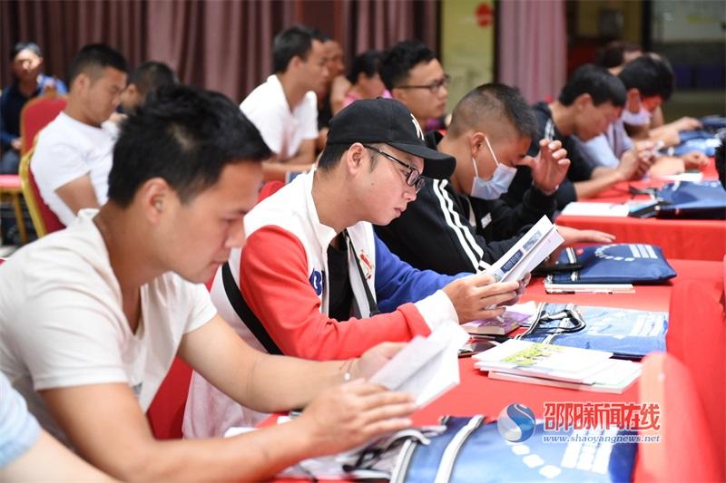 邵阳市开展农技专题培训 科技助力复工复产(图2)