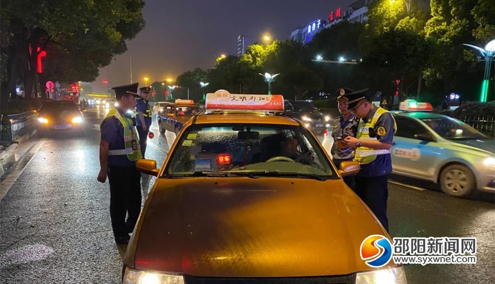端午假期邵阳运输旅客31.4万人次(图1)