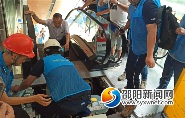 邵阳市开展安全生产月电梯应急救援演练(图2)