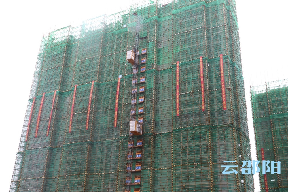 邵阳市城区建筑工地进入“静音”模式(图3)