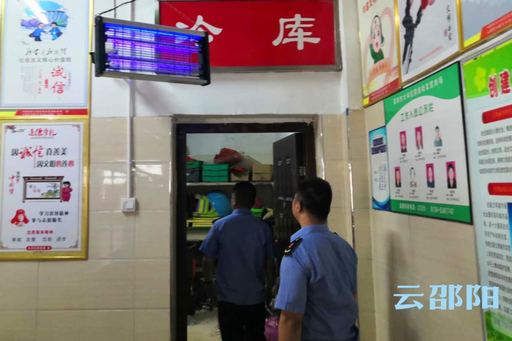 邵阳：严防不合格冻肉及其制品流向餐桌(图2)