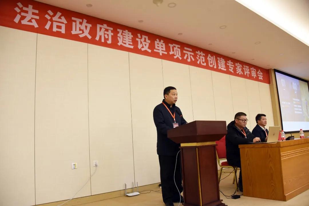邵阳“一村一辅警”机制当选全国法治政府建设示范项目(图1)