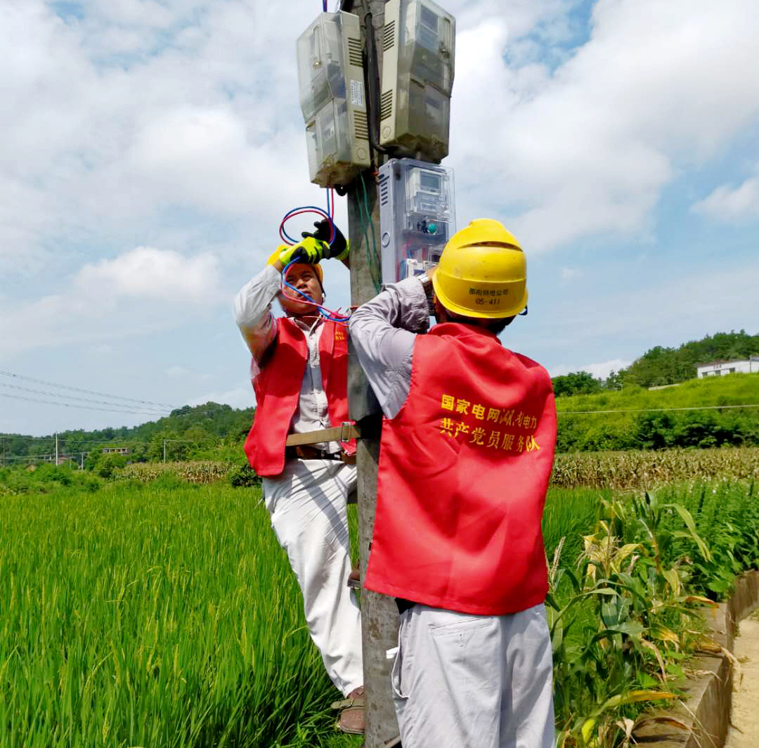 国网邵阳供电公司：多措并举保迎峰度夏用电无忧(图1)