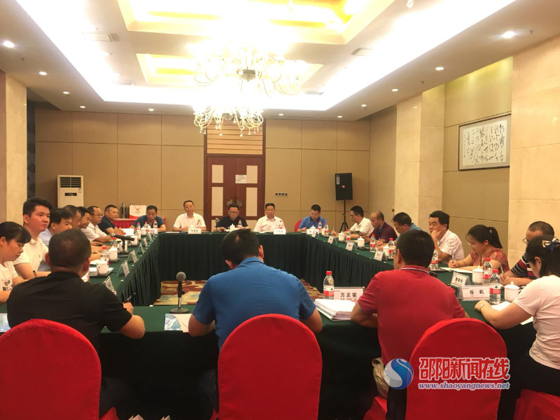 省厅实地调研邵阳公路养护管理规划工作(图1)