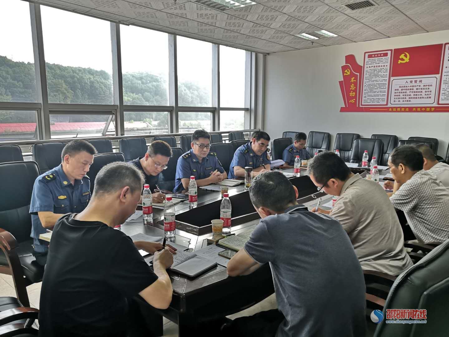 邵阳市交通执法支队部署出租车行业迎“国卫”复审工作(图1)