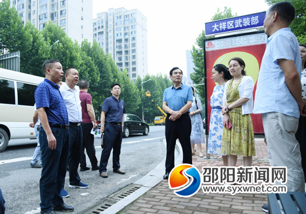 邵阳交通：让“公交优先”理念深入群众心中(图3)