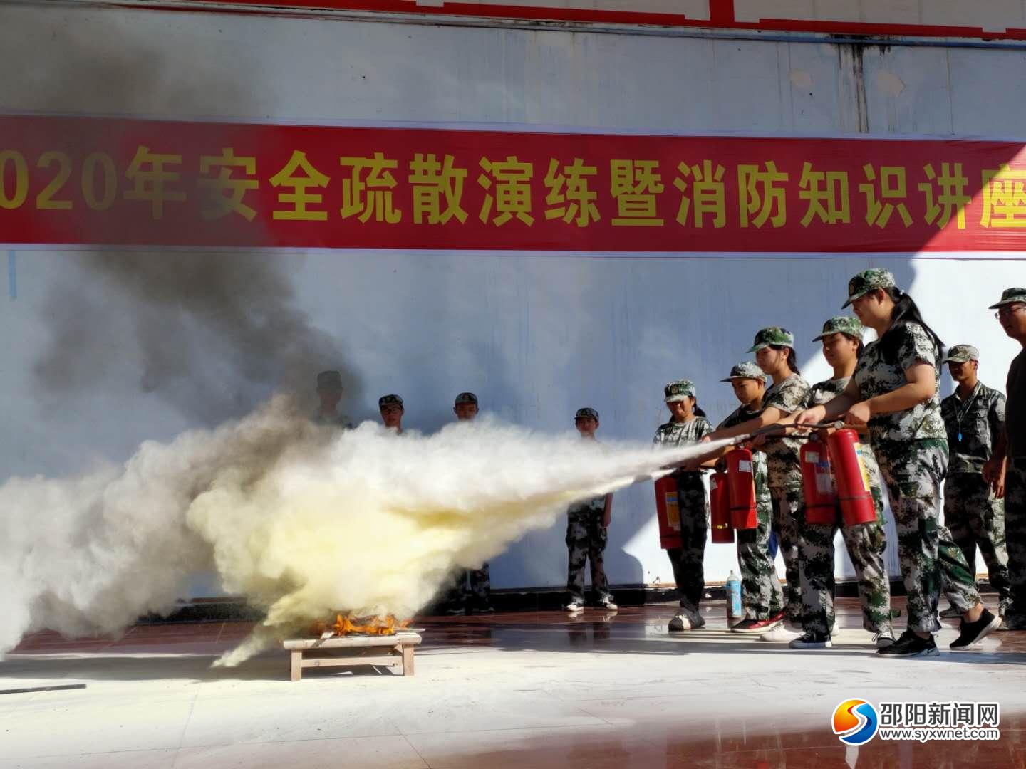 邵阳市全力以赴护航大中小学校秋季开学(图3)