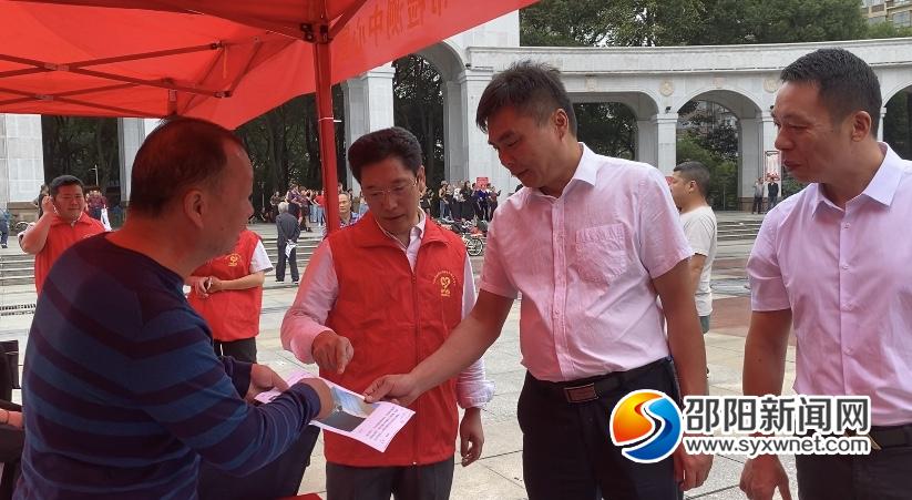 邵阳市持续开展建设工程领域“质量月”活动(图3)