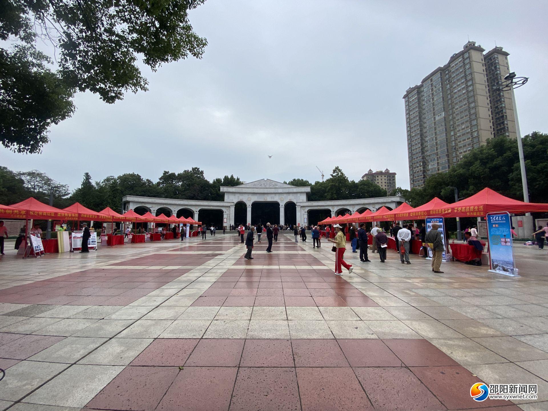 邵阳市持续开展建设工程领域“质量月”活动(图1)