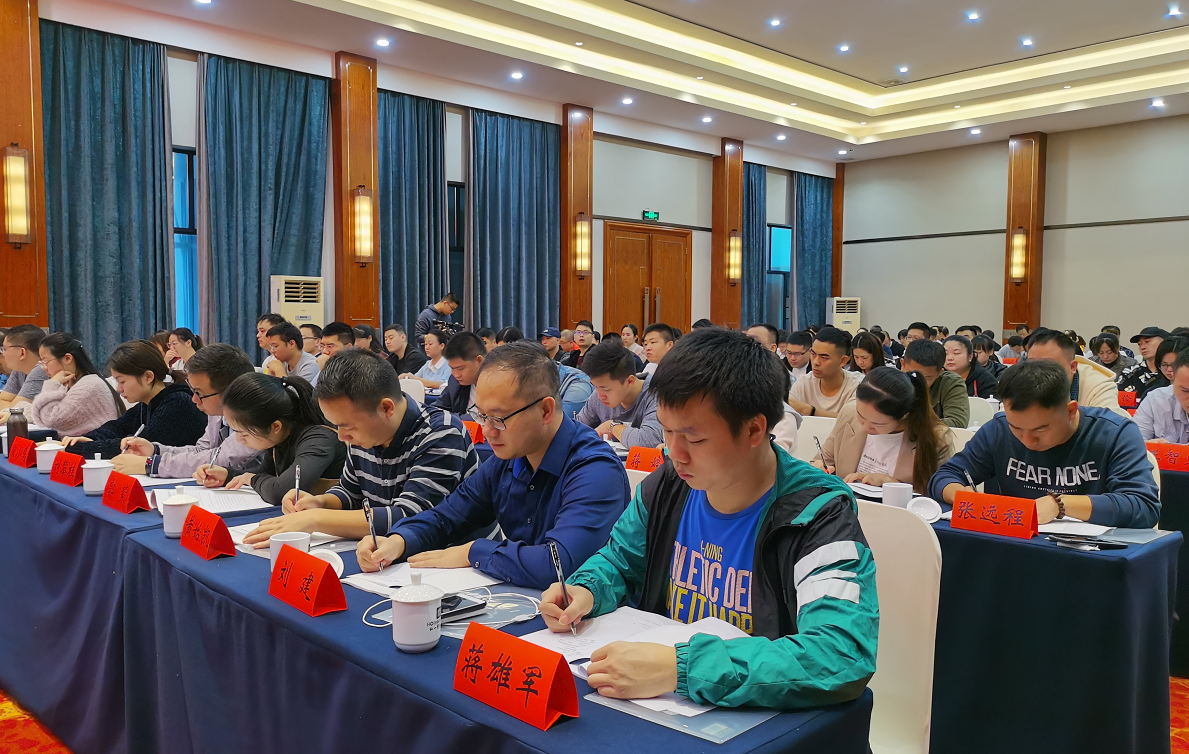 邵阳市直机关第四期党员发展对象培训班开班(图2)