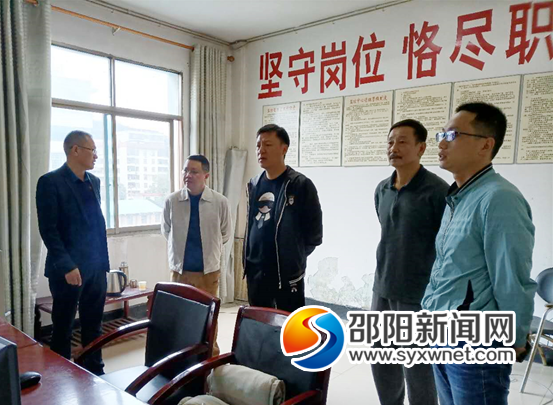 邵阳交通：严防死守全力确保假期交通运输行业安全(图1)