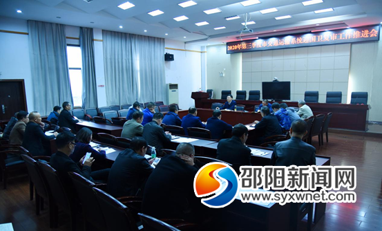 邵阳交通：压实责任细化举措 确保顺利通过“国卫”复审(图1)