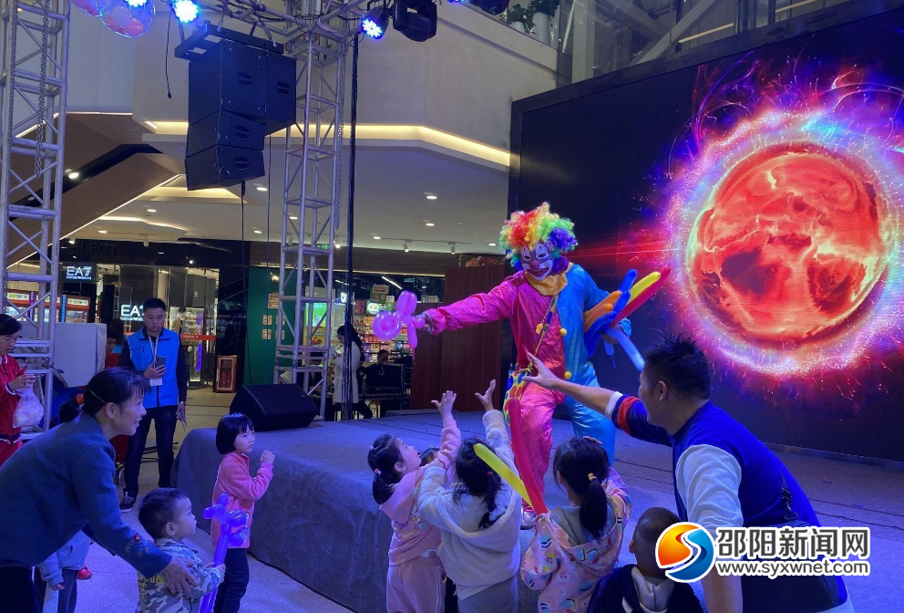 2020年湖南“公益体彩 幸福中国”活动走进邵阳(图3)