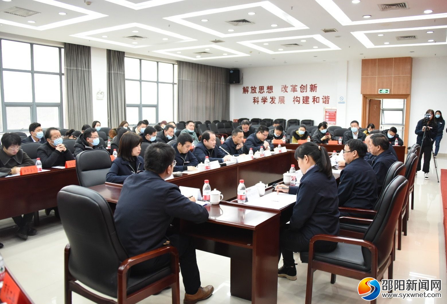 邵阳市举行企业工资集体协商现场展示主题活动(图2)