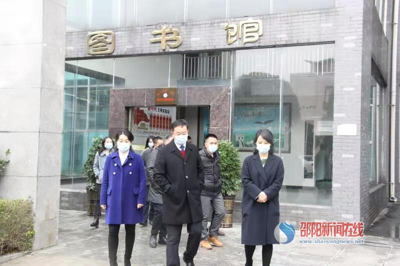 邵阳市宣传部检查组赴洞口一中学考评未成年人思想道德建设工作(图2)