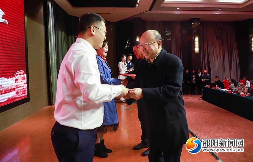 邵阳市人社局举行“古韵宝庆，廉洁人社”廉政主题演讲比赛(图4)
