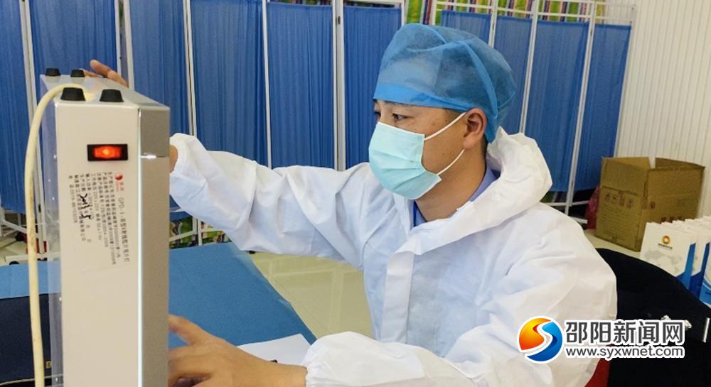 邵阳市举行首届刑事技术职业技能竞赛(图2)