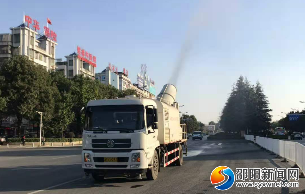 邵阳城管全力守护“邵阳蓝”(图1)