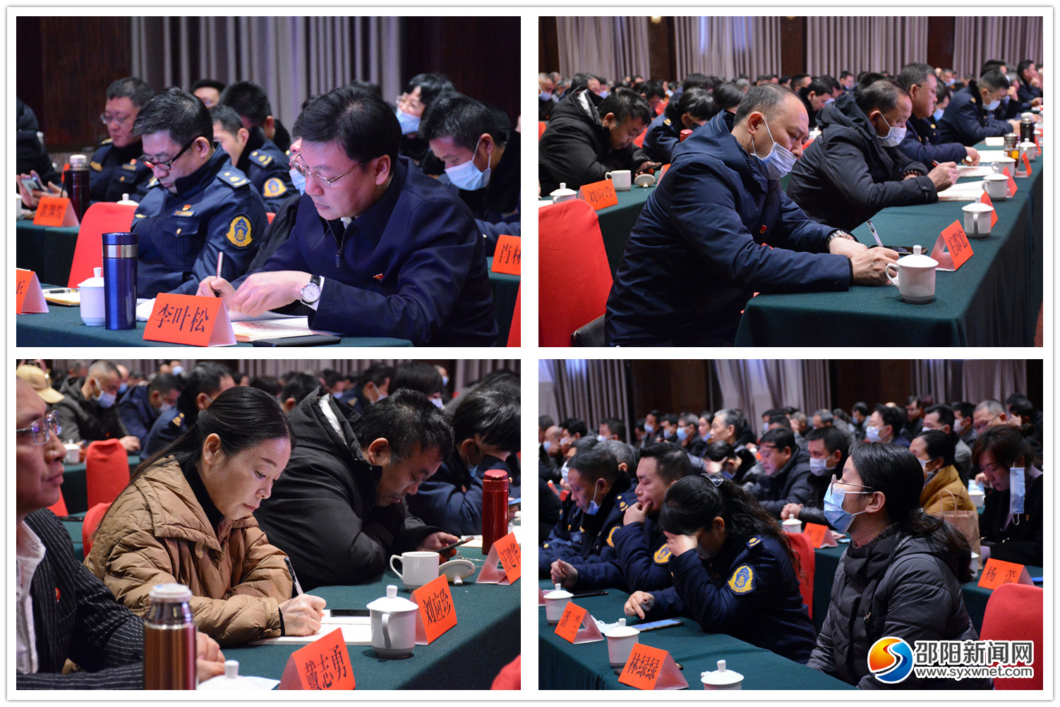 邵阳交通运输局开展党的十九届五中全会精神宣讲(图2)